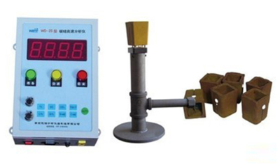 QCR1000炉前快速分析仪.png